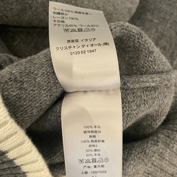 RARE! Christian Dior Atelier Sweater - Size L - Picture 4 of 6